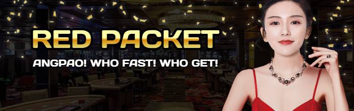 Grab red packet